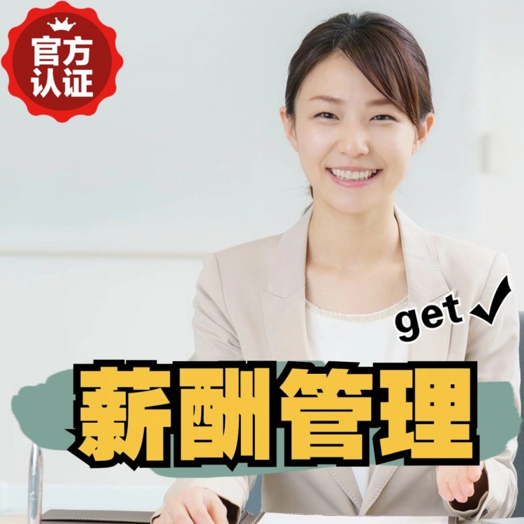 正阳南庄劳务派遣 南庄劳动派遣 南庄劳务派遣中介